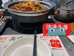 -蛙小侠(卓悦里店)