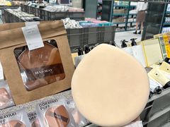 -合景·悠方(成都店)