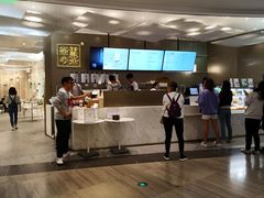-奈雪的茶(市百一店)