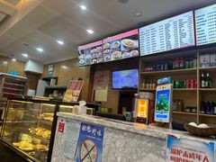 -华天二友居肉饼(宫门口店)