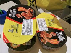 -周黑鸭(深圳龙岗区南岭内创店)