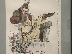 -上海宝龙美术馆