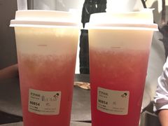-喜茶(中山利和新地店)
