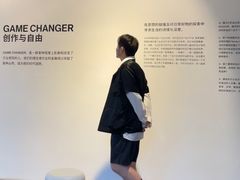 -设计共和 Design Republic