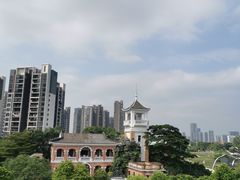 -岭南和园