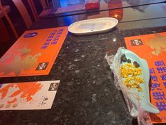 -鱼上·烤鱼(万象城店)
