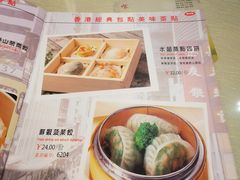 -香港威特瑞茶餐厅(小白楼音乐厅店)