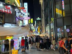 -乐天免税店(明洞店)