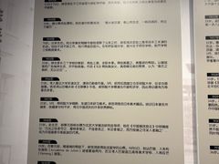 -徐悲鸿纪念馆