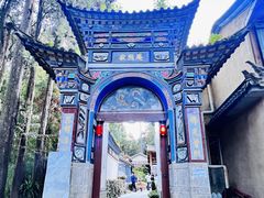 -寂照庵