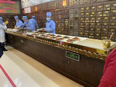 -弘医堂中医院