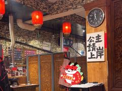 -名扬烤肉(起源店)