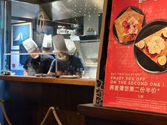 -La Creperie法餐厅(桃江路店)