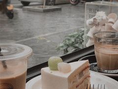 -black rainbow coffee