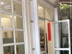 -玫瑰咖啡(中山六路店)