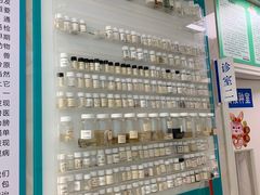 -咕噜咕噜宠物医院·CT·肿瘤科·骨科(前海院)