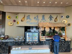-济南凯宾斯基酒店-THE VIEW云景全日制餐厅