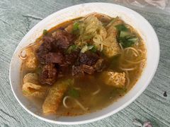 -老太皮肚面
