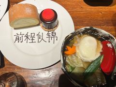 -桐寿司Sushi Tong