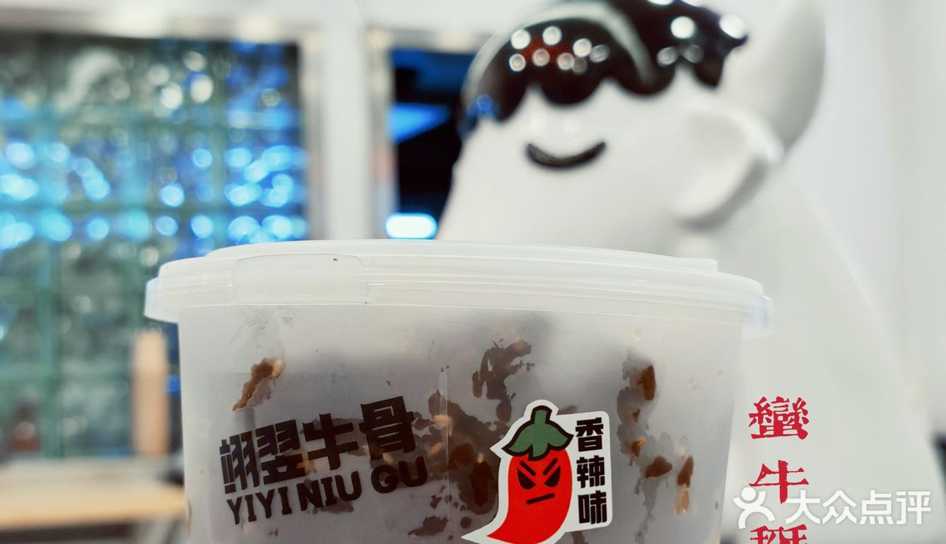 我要一口一口把你吃掉