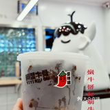 我要一口一口把你吃掉