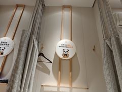 -蓉城阳光推拿馆(羊子山路店)