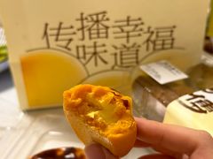 -鲍师傅糕点(西站店)