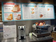 -爸爸糖吐司面包(无锡阳光花园店)