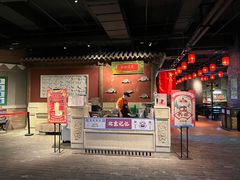 门面-和平菓局(王府井店)