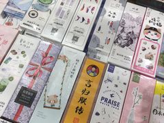 -一朵一果(南锣鼓巷店)