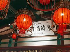 -辣小鲜·南昌大排档(船山路店)