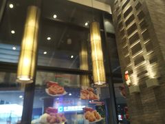门面-肯德基(国展店)