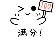 -美罗城