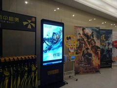 -博纳国际影城(龙华店)