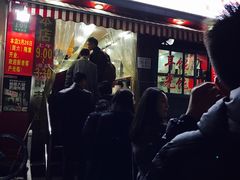 门面-潘国仙耳光馄饨(黄家阙路店)