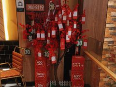-豪客来牛排(金鼎广场店)