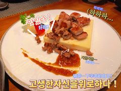 谷饲牛肉厚烧-武藏日本料理(宝安壹方城店)