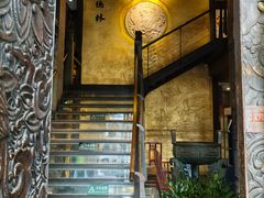 -功德林(南京西路店)