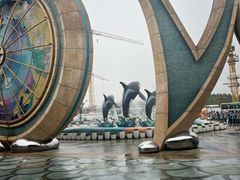 -上海海昌海洋公园