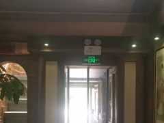 -小吊梨汤·北京菜(香山店)