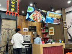 -百年老字号·观振兴蟹黄面·三虾面·苏式面(观前街富仁坊巷店)