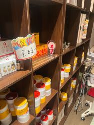 -大唐辣妈东方塑身