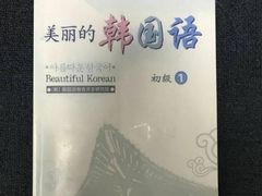 -凯特语言中心·STBJ日语等级考点(慈云寺总校)