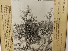 -浙江西湖美术馆