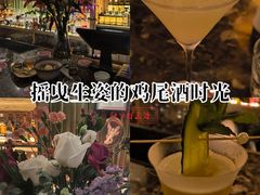 -THE OLD HOUSE酒吧