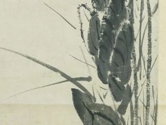 -台北故宫博物院