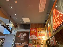 -伽喱博士 Dr.CURRY咖喱饭(太阳宫咖喱店)