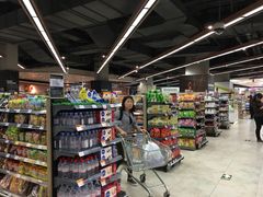 -Olé精品超市(广州太古汇店)