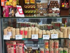 -惠赞老饼家(逢源商业街店)