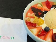 -宝珠奶酪(浦东金桥店)